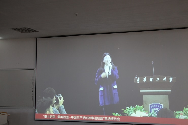 涂劉玉.jpg