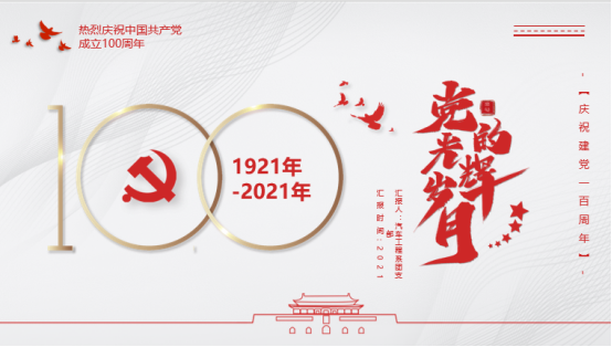 圖片 2.png
