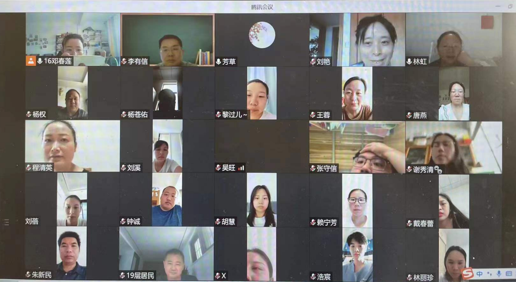 贛州職業技術學院教研活動簡報